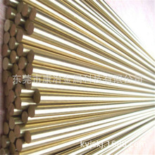 MC3601hS~ C3601S~ C3601US~