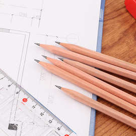 宝克HB铅笔纯木儿童幼儿园书写练字可擦六角铅笔绘图素描文具用品