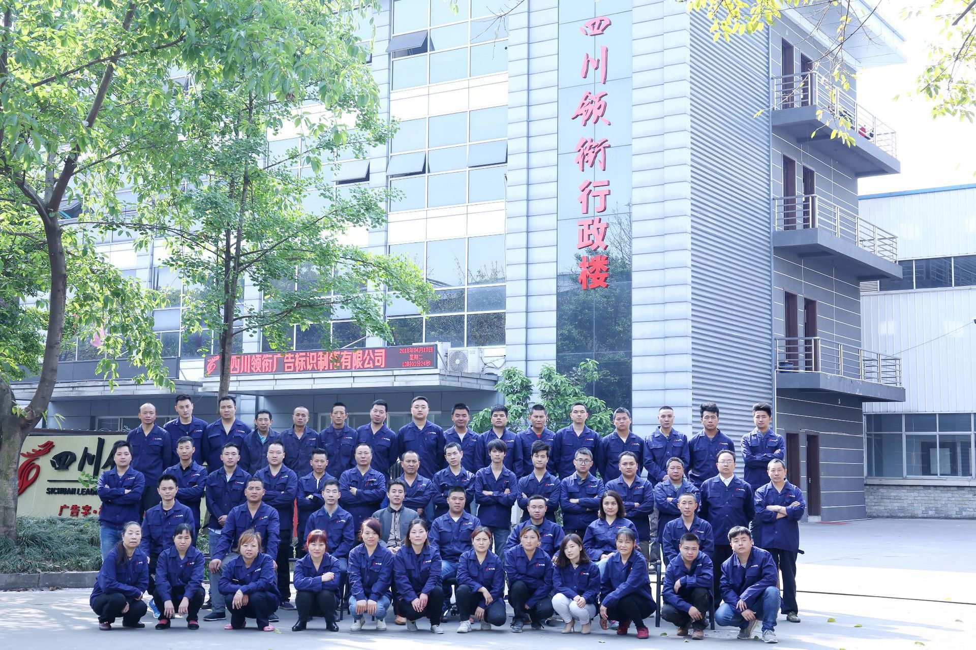 11279861639_806772560