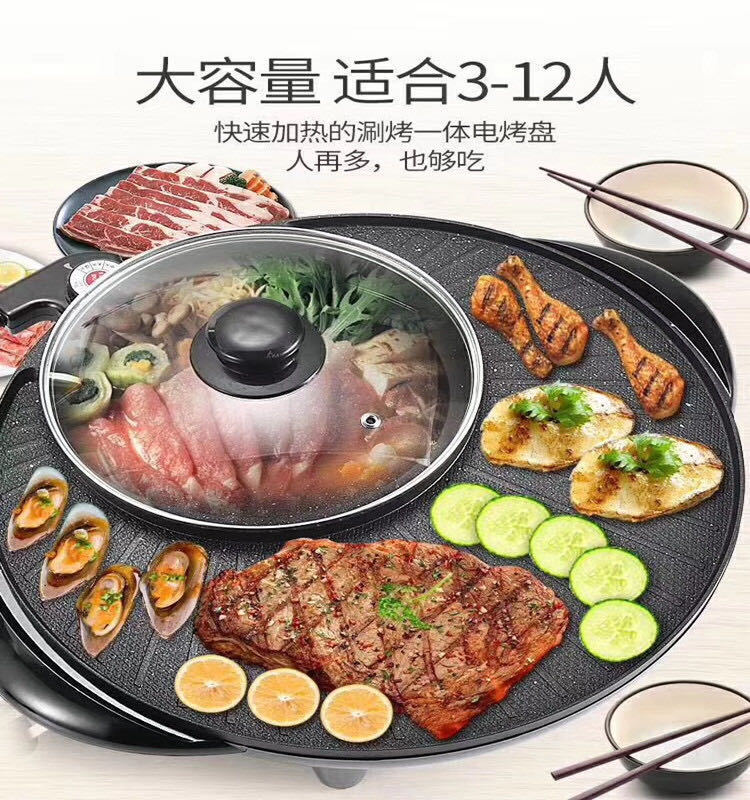 微信图片_20200614133013