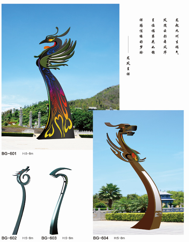 微信截图_20200705111231