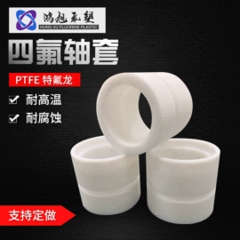 工业橡胶;橡胶密封垫;密封垫片