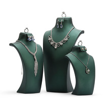 珠宝店橱窗摆件项链架子展示道具人像脖子戒指耳环项链展示架套装