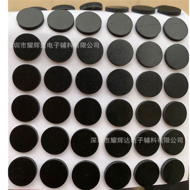 微信图片_20200401165912_副本