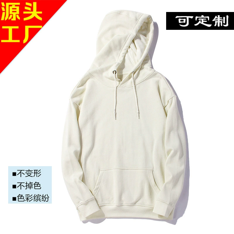 Amazon взрывы осенне-зимний мужской и женский свитер с капюшоном, мужской Однотонный свитер, оптовая продажа, пуловер с длинным рукавом и карманами