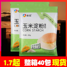 �������׵������������� ɵ���ԭ�� �������ʳ������200g