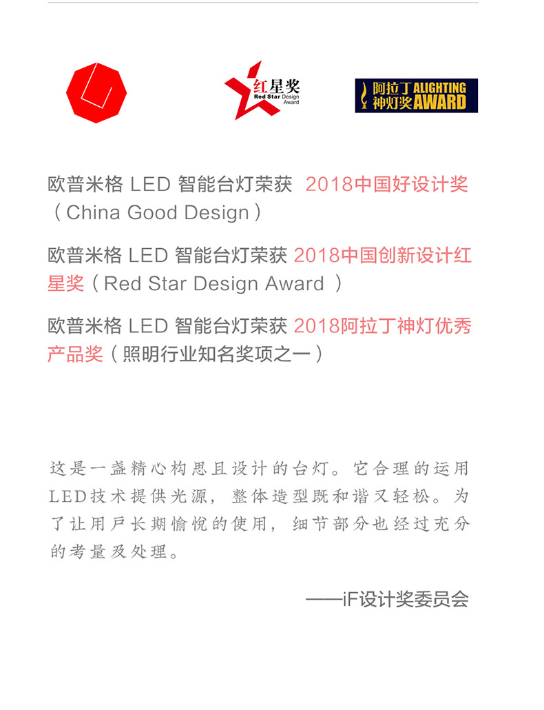 一键复制_20200222110823