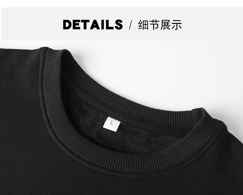 复制_卫衣男加绒加厚余文乐同款男士新款圆打底.jpg
