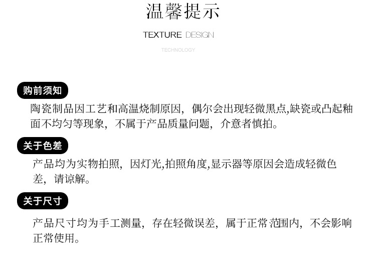 详情.jpg