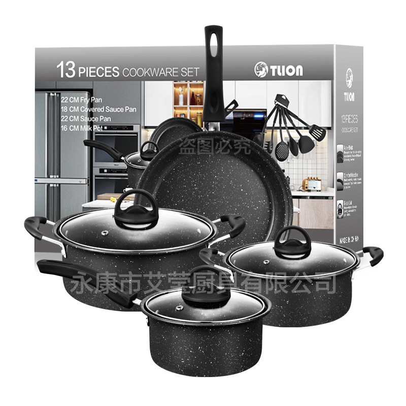 Cookware sets 13pcs cooking pot