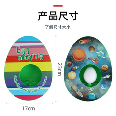 DINOSAURS Dinosaur Drawing Egg DIY Children's Handmade Electric Drawing Ball Gift Cross-border Packaging Decoration Set