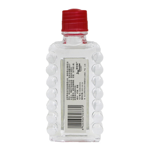 Directly supplied from the manufacturer, Baozhongbao hair oil, old-fashioned flower combing oil, osmanthus scented hair oil, domestic hair care and moisturizing
