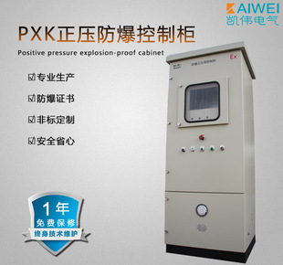 ����plc���Ƴ��׿��ƙ����I���ƙ������D���ƙ��C��C���P�� ����