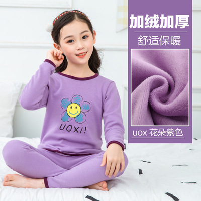 보라색(꽃과 벨벳)