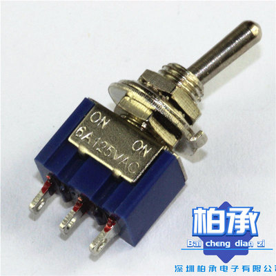 鈕子開關 102 （單聯） 扭子開關 撥動開關