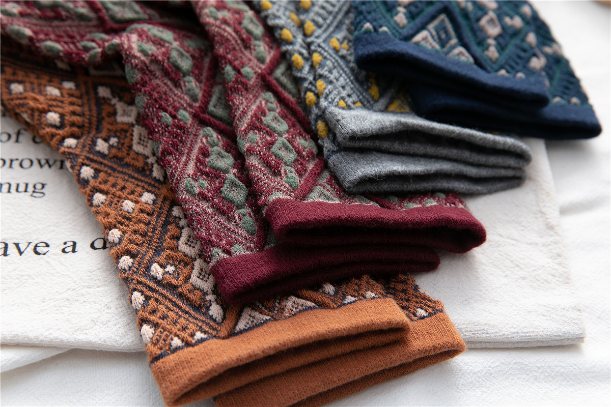 20250470531 788009114