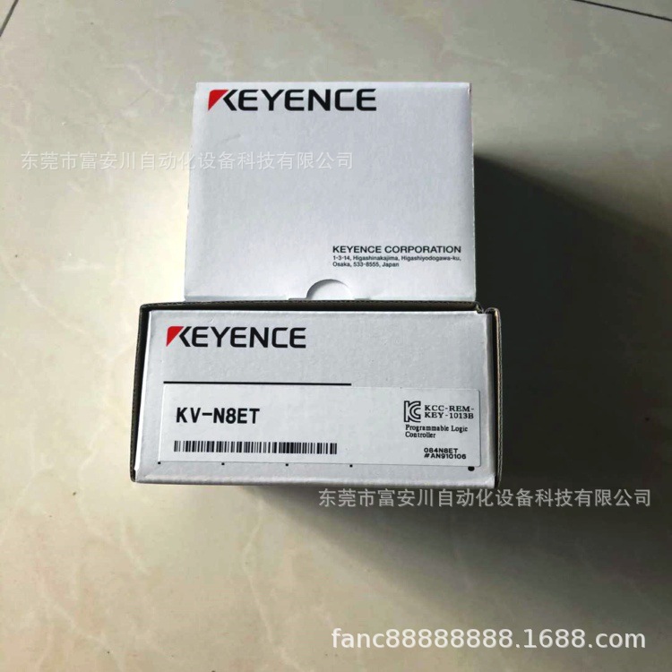KV-N8ET 基恩士KEYENCE读码器模块 库存现货议价