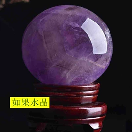 水晶工艺品;手链;吊坠