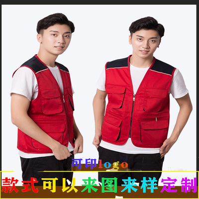 新款马甲背心男定制义工地施工摄影师多口袋劳保工作服装定制logo