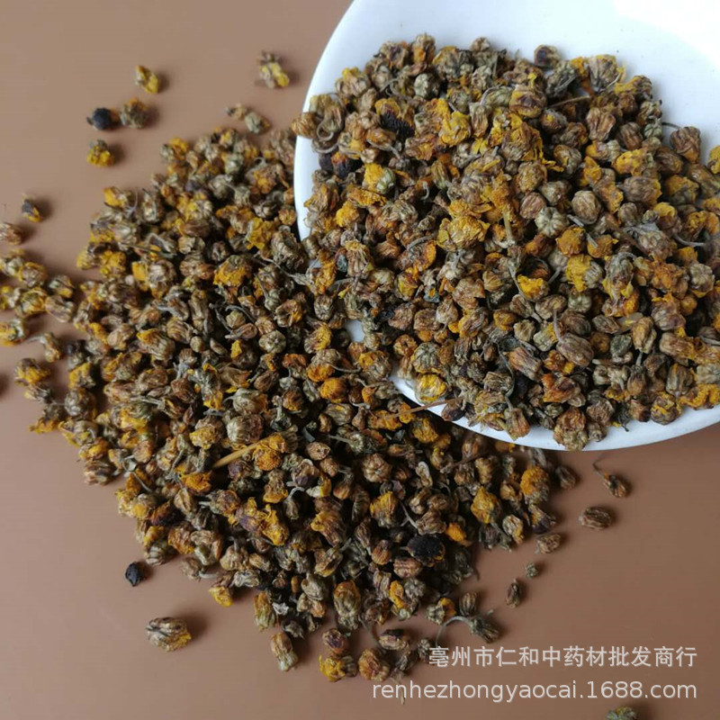 Wild Chrysanthemum Ye Ju Hua Dried Flower Tea Herb 500g Bulk New Harvest key features