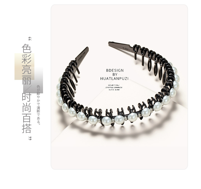 Pearl Rhinestone Headband Simple Korean  Headband display picture 4