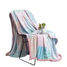 抖音开业活动礼品毛毯礼盒公司福利法兰绒珊瑚绒云貂牛奶绒空调毯