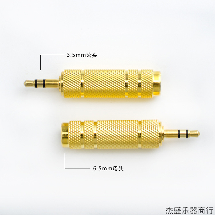Audio Adapter 3.56.56.5 Microphone Microphone Musical Instrument Headset Guitar Adapter Guitar Line Electric Guitar Audio Adapter 3.56.56.5 Microphone Microphone Musical Instrument Headset Guitar Adapter Guitar Line Electric Guitar