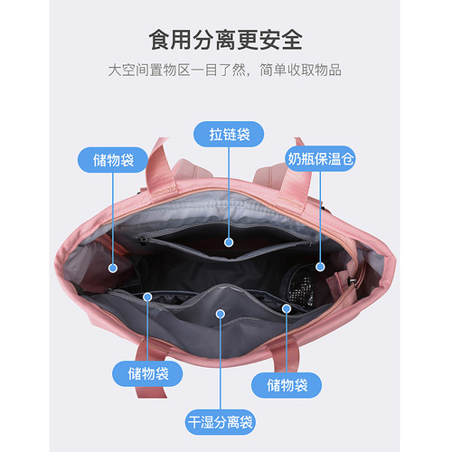 外贸妈咪包logo多功能大容量妈妈包时尚轻便纯色双肩母婴包