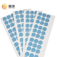 �|ݸ�����{ɫ��ճPE���oĤ�_���R�^PE���oĤ�����z�������a�S��