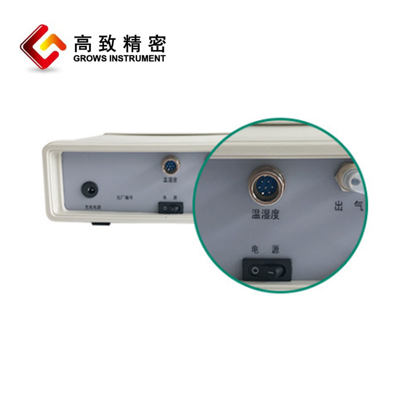 ̨ʽ��ͨ������۳��� PC-4A����۳��� PM2.5P M10�����