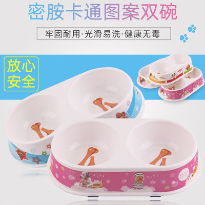 宠物狗狗双碗食盆 宠物狗饭碗密胺双碗防滑狗碗彩色宠物碗 狗双碗|ru