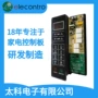 智能插件烤箱pcb
