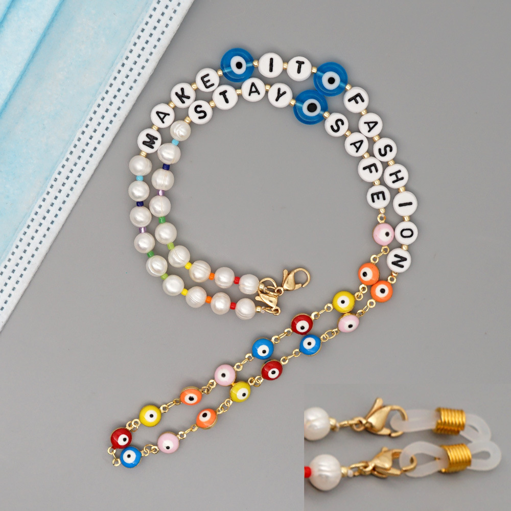 Simple Baroque Natural Freshwater Pearl Letter Necklace display picture 7