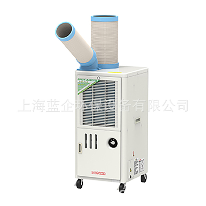 供应工业冷气机,移动冷气机,日本工业技术!