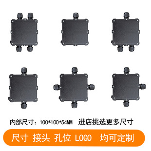 CN902��ˮ�Ӿ��Б�����������䎧���ӷ��o�⚤���Ϛ��w�ɶ��ƺ�