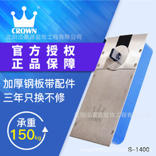 �ʹ���Ʒ�؏���S-1400�����͟o���T䓻������T�п��T�ػɵ��S��̖
