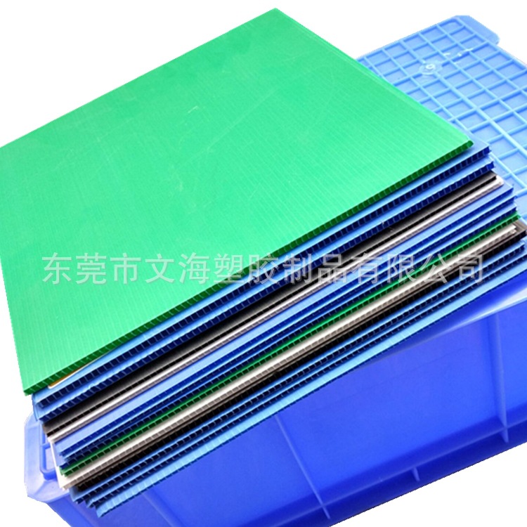 供应静电塑料中空板平板，电子产品厂库储放零件隔板