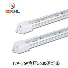 厂家直销12V-36V LED展柜柜台灯5730高亮硬灯条72灯裸板灯带