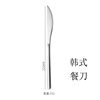 Dessert spoon stainless steel home use, tableware for food