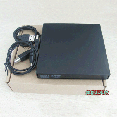 批发USB外接光驱 笔记本一体机通用外置DVD CD刻录光驱康宝COMBO|ms
