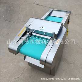小型锅饼切片机大型快速多功能切菜机剁椒机多用商用速切家用