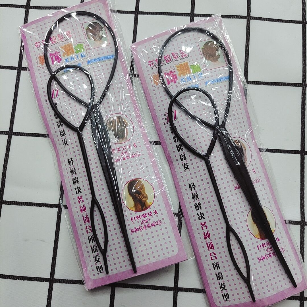 EAD5ED368A0B402575D2A619C38506