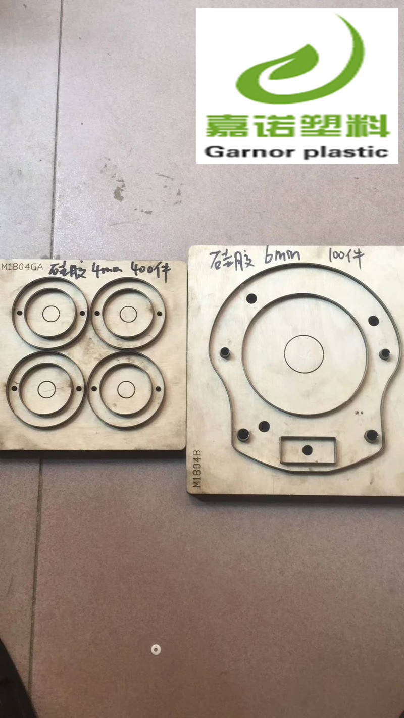 微信图片_20200222204048_副本