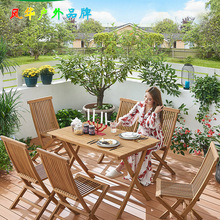 戶外實木桌椅組合花園桌休閑陽台小桌椅別墅庭院戶外桌椅餐桌套裝