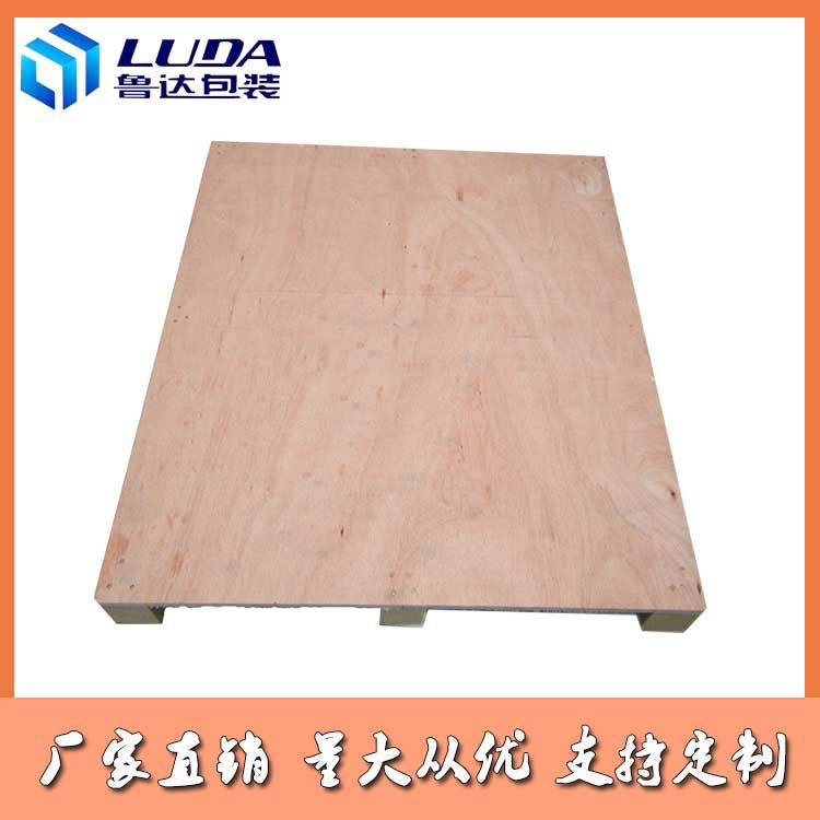 免熏蒸卡板实木托盘出口仓库木制垫板厂家供应胶合板托盘