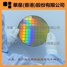 6EDL04N06PCX1SA1 MCU MOSFET IGBT�T���� Wafer ���A Die