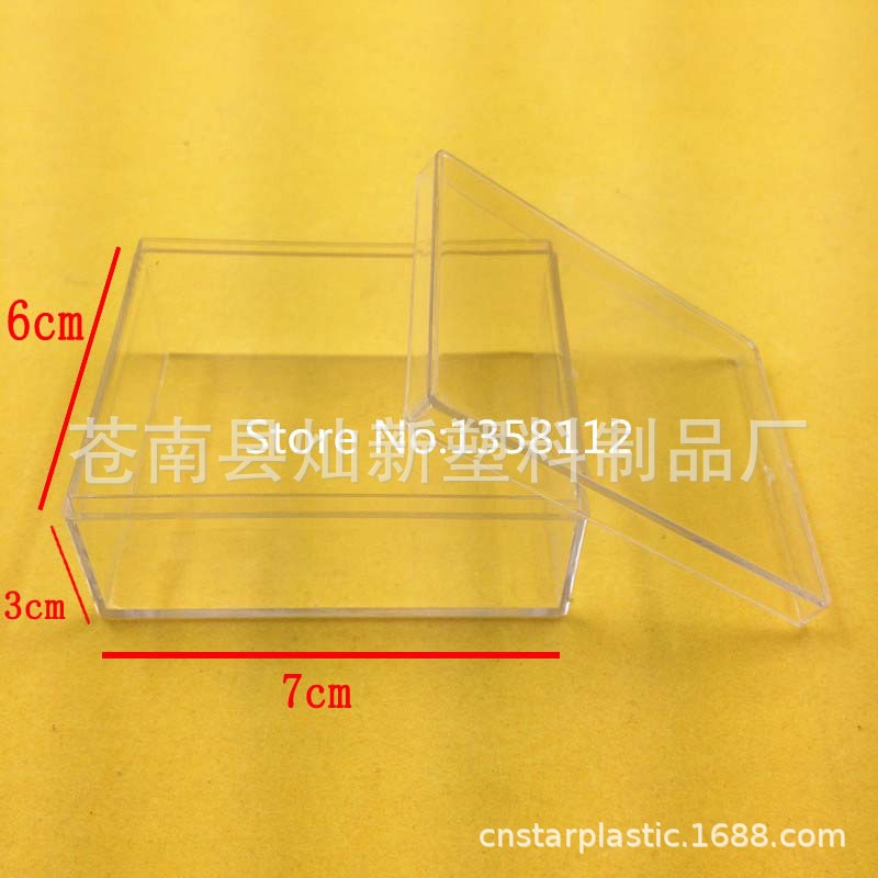 7x6x3cm透明亚克力盒子长方形塑料盒现货包装盒 天地盖 可加LOGO