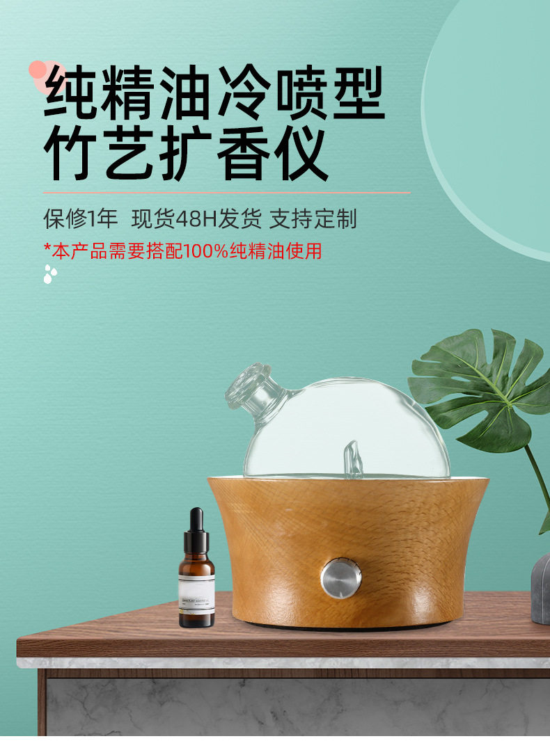 详情2_01.jpg