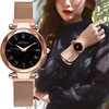 Fashionable trend starry sky, quartz watch, internet celebrity