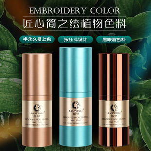 ���ĹپW�ۃ|����֮��y��ɫ�ϼ�ֲ������üyüɫ���}����֮��